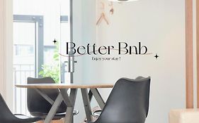 A Quiet Modern / Brand New Gem